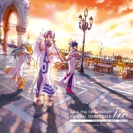 �uARIA The ORIGINATION�vORIGINAL SOUNDTRACK tre -vinyl edition-(2���g�A�i���O���R�[�h)