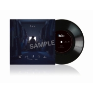 アナログレコード通販 HMV record shop ONLINE