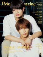 J Movie Magazine Vol.132�y�\���F�[�c�����~������M �h���}�u�ĐF�̉_�����Ɨ����܂��������v�z
