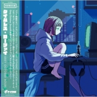 TIMELESS Lo-Fi (�ѕt/�A�i���O���R�[�h)