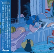 TIMELESS Lo-Fi 2 (�ѕt/�A�i���O���R�[�h)