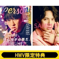 HMV限定特典：モナキ 生写真全5種コンプリートセット》TVガイドPERSON