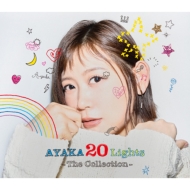絢香 ベストアルバム 『20 Lights - The Collection -』2026年9月9日