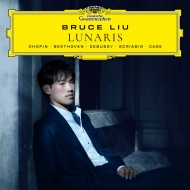 ショパン (1810-1849) (Frederic Chopin Fryderyk Chopin)｜HMV&BOOKS