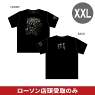どうコレ「ヨーロッパ」Tシャツ（XL） : 水曜どうでしょう | Loppi