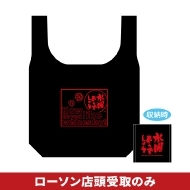 水曜どうでしょう｜検索｜HMV&BOOKS online