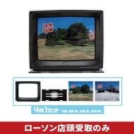 水曜どうでしょう｜検索｜HMV&BOOKS online