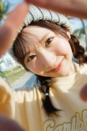 藤嶌果歩（日向坂46）1st写真集 2026年8月4日発売《@Loppi・HMV限定