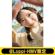 藤嶌果歩（日向坂46）1st写真集 2026年8月4日発売《@Loppi・HMV限定