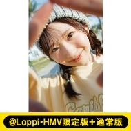 藤嶌果歩（日向坂46）1st写真集 2026年8月4日発売《@Loppi・HMV限定