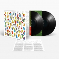 ホット・チップが名作3タイトルを一挙再発！アナログレコードも同時