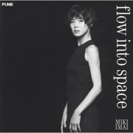 今井美樹 初期アルバム 最新リマスター Blu-spec CD2 再発