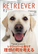 RETRIEVER�Խ���/Retriever (��ȥ�С�) 2026ǯ 7���