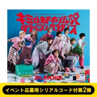 BUDDiiS｜音楽CD・DVD｜HMV&BOOKS online