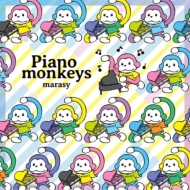 Piano monkeys (2枚組アナログレコード)