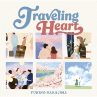 Traveling Heart