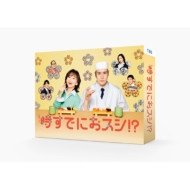 Creepy Nuts｜HMV&BOOKS online