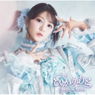 �Ђ��肠�ƁyType-B�z