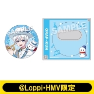 缶バッジ＋缶バッジケースセット（おんりー / ミニキャラ）【@Loppi