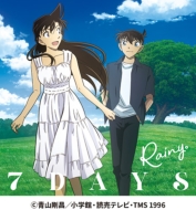 7 DAYS�y���T��R�i���Ձz(CD+�O�b�Y)