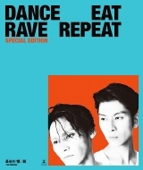 Culture Style Book�wDANCE EAT RAVE REPEAT�x���ʌ����