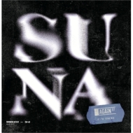 SUNA / TSUKI (7インチシングルレコード)