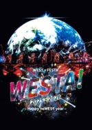 2形態同時購入DVDセット》WEST.SPECIAL LIVE 『WESTA!』 2025-2026