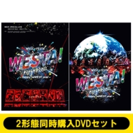WEST LIVE DVD BluRayセット WEST. 最新ライブBlu-ray＆DVD 「WEST. SPECIAL LIVE 『WESTA!』 2025