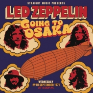 Osaka1971 (2CD) : Led Zeppelin | HMV&BOOKS online - VSCD4832