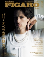 FIGARO japon�Խ���/Figaro Japon (�ե����� ����ݥ�) 2026ǯ 9�������