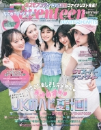 Seventeen (�Z�u���e�B�[��)2026 �č� �W�p�Ѓ��b�N
