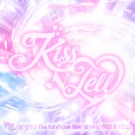 aespa 日本ファーストミニアルバム『KISS N TELL』2026年7月24日(金
