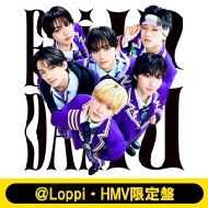 第2弾シリアル付き》Yes! 東京【初回限定＜ICEx盤＞】《全額内金