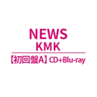 NEWS アルバム 一覧