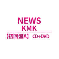 NEWS 16thニューアルバム『KMK』2026年7月29日(水)発売|ジャパニーズ