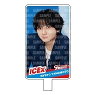 ICEx｜商品一覧｜HMV&BOOKS online