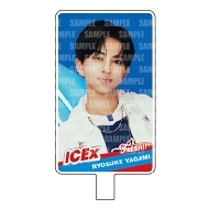 ICEx｜商品一覧｜HMV&BOOKS online