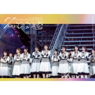 日向坂46 最新ライブBlu-ray＆DVD『7周年記念MEMORIAL LIVE「7回目の