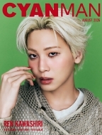 JO1｜HMV&BOOKS online