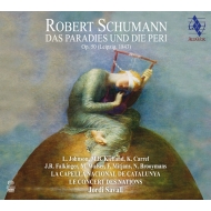 SACD｜音楽CD・DVD｜HMV&BOOKS online