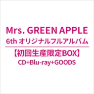 GREEN CODE付》タイトル未定【初回生産限定BOX】(CD+DVD+GOODS）《全額