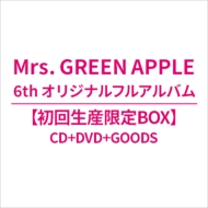 タイトル未定【初回限定盤】(CD+DVD) : Mrs. GREEN APPLE | HMV&BOOKS