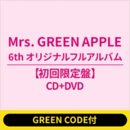 Mrs. GREEN APPLE 6thオリジナルフルアルバム 2026年9月30日(水)発売