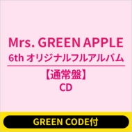 タイトル未定【初回限定盤】(CD+DVD) : Mrs. GREEN APPLE | HMV&BOOKS