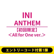 �s�G���g���[�R�[�h�t��1�e�tANTHEM�y������聃All for One ver.���z(CD+DVD)�s�S�z�����t