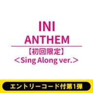 �s�G���g���[�R�[�h�t��1�e�tANTHEM�y������聃Sing Along ver.���z(CD+DVD)�s�S�z�����t