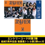 エントリーコード付第1弾》ANTHEM【One Team ver.】《全額内金》 : INI