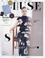 otona MUSE (�I�g�i�~���[�Y)2026�N 8�����y�t�^�FSpick �� Span[�X�s�b�N���X�p��]�u�~�b�L�[�}�E�X�v�p�X�|�[�g���|�[�`�������G�R�o�b�O�z
