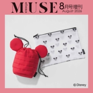 otona MUSE (�I�g�i�~���[�Y)2026�N 8���������y�t�^�FSpick �� Span [�X�s�b�N���X�p��]�u�~�b�L�[�}�E�X�v�V�F�C�v�̂ӂ�ӂ�В��������|�[�`�z