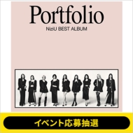 NiziU Best Album『Portfolio』リリース記念オフラインイベント